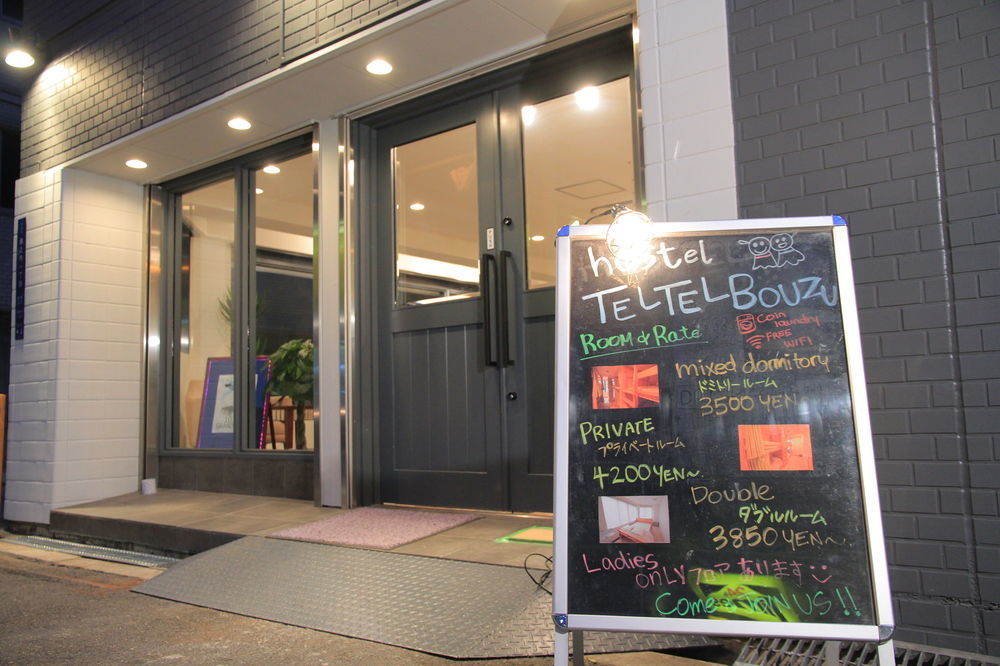 Hostel Teltel Bouzu Osaka Exteriör bild